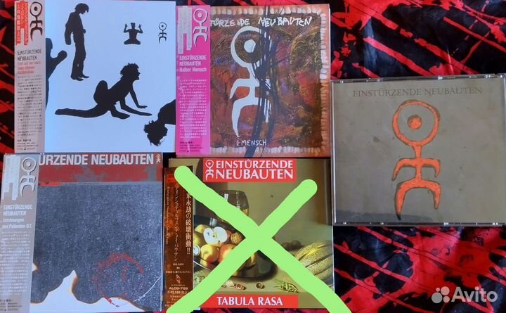 Einsturzende Neubauten, Japan CD