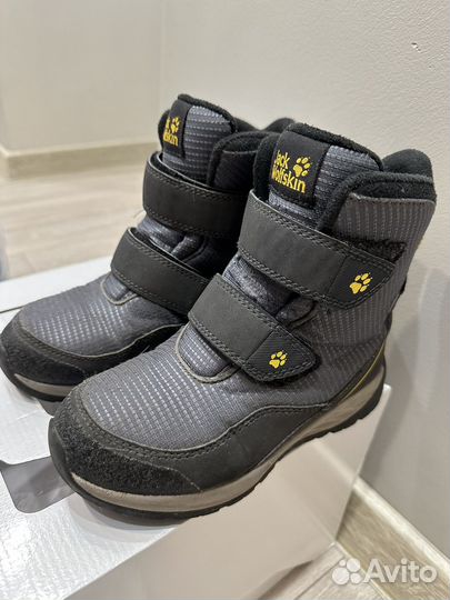 Ботинки зимние для мальчика