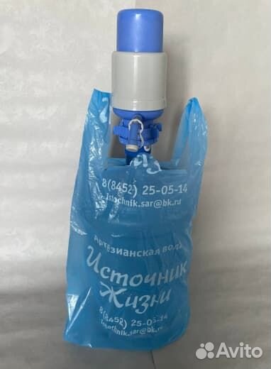 Пакет для бутыли 19 литров