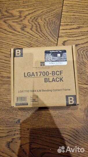 Рамка Thermalright LGA1700-BCF (Black/Чёрная)