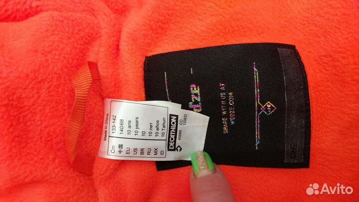 Зимний комбинезон для мальчика 142