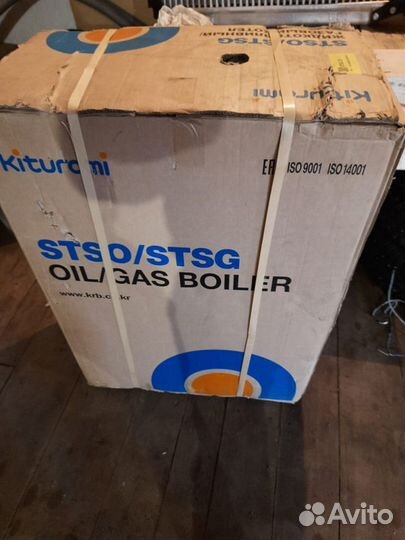 Газовый напольный котел Kiturami stsg-25