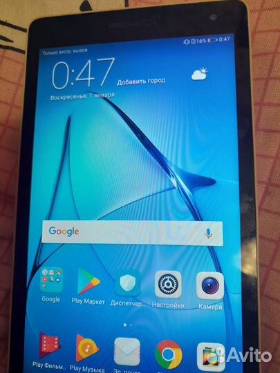 Планшет huawei media pad t3 7