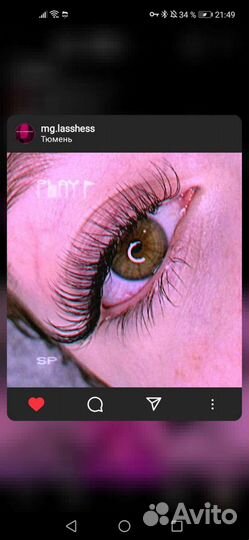 Наращивание ресниц