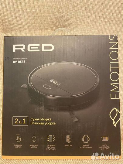 Робот пылесос RED RV-R57S