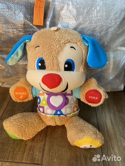 Игрушка собака fisher price