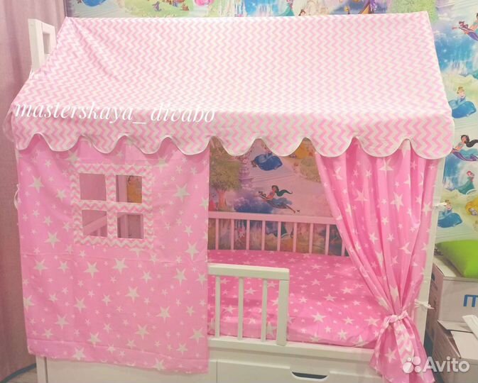 Текстиль для кроватки домика (крыша,шторы)