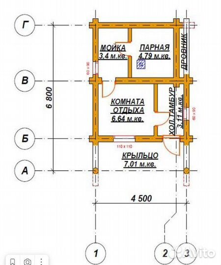 С - Сруб бани 6.8 х 4.5