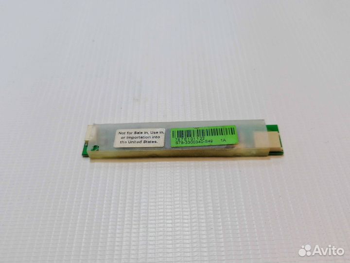 Инвертор для MSI MS-1632