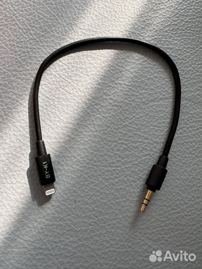 Переходник by-k1 с разъёмом lightning