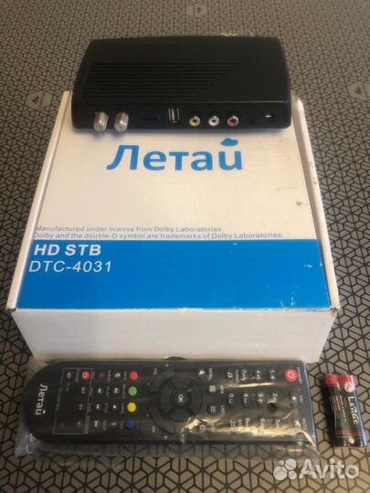 Приставка тв цифровая Таттелеком, CAM-модуль цтв