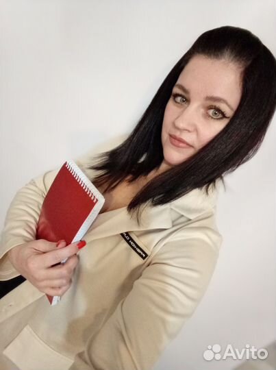 Менеджер по работе с клиентами