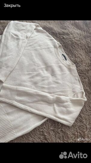 Пакет вещей