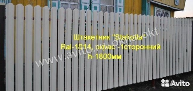 Металлоштакетник для забора