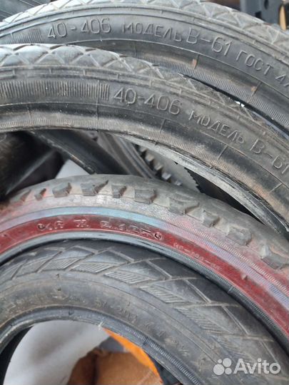 Велосипедная покрышка