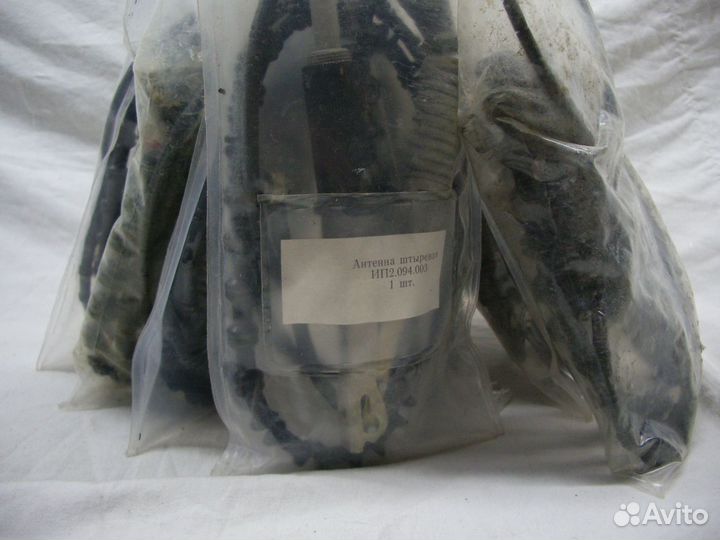 Антенна Куликова