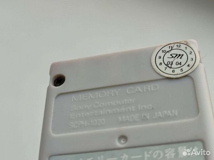 Карта памяти PSone