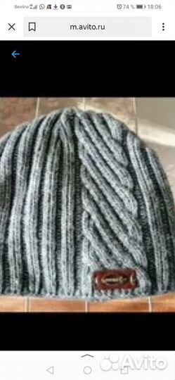 Шапка женская