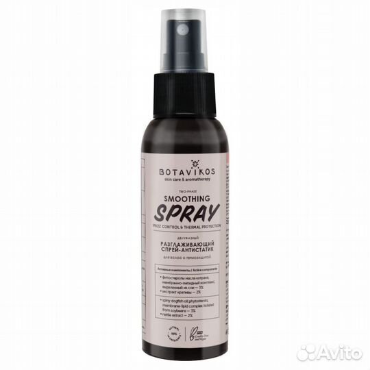 Botavikos Спрей-антистатик д/волос с термозащитой