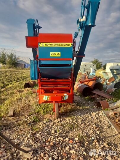 Очиститель вороха Овс-25