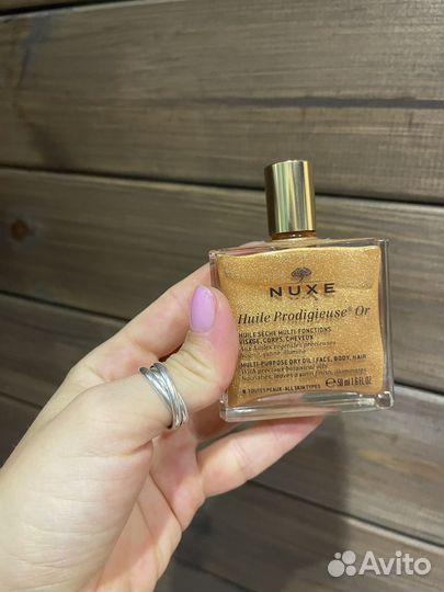 Масло nuxe
