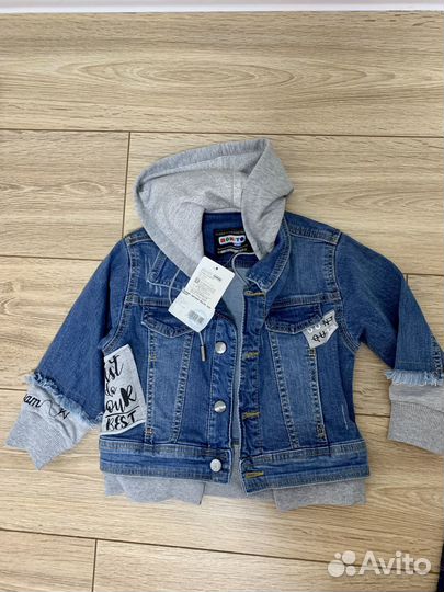 Одежда для мальчика пакетом 98