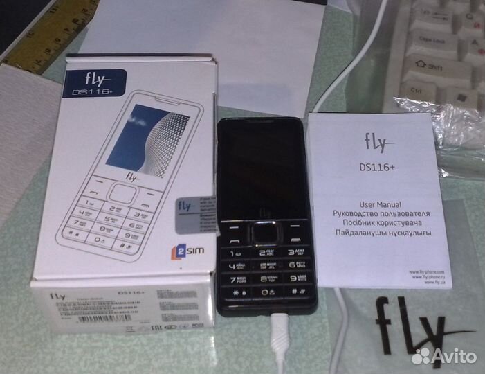 Fly DS116