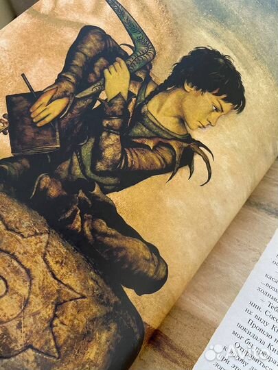 Феи и драконы детские книги