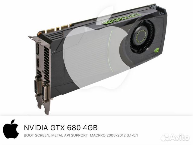 GTX 680 2GB Apple Mac Pro Edition