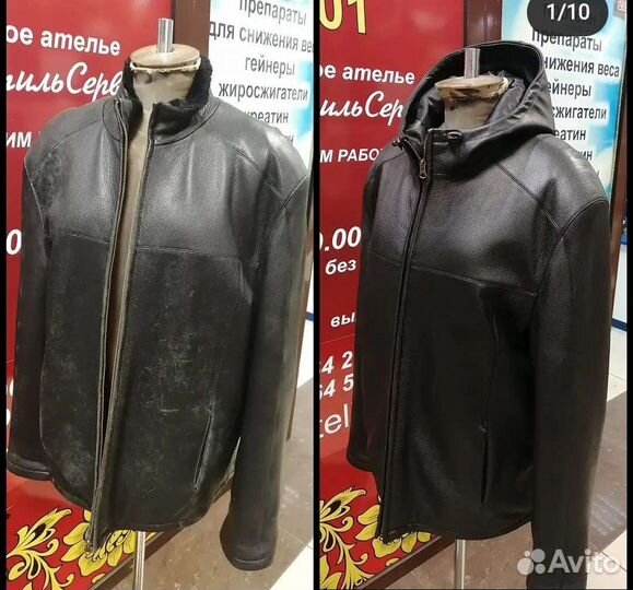 Покраска кожанных курток