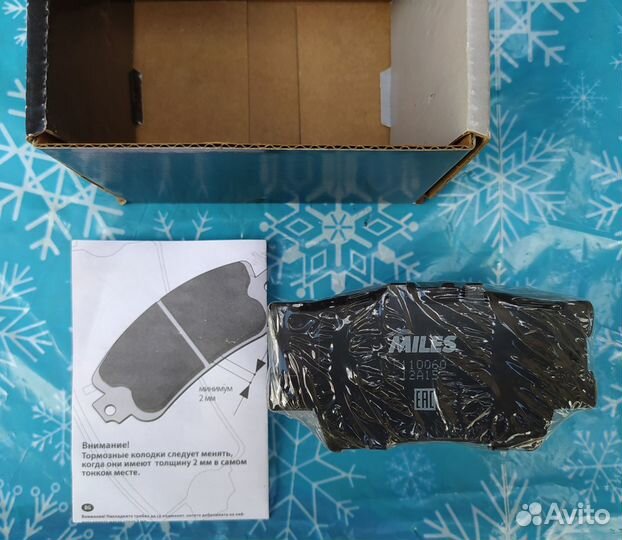 Тормозные колодки Камри/Рав4 новые