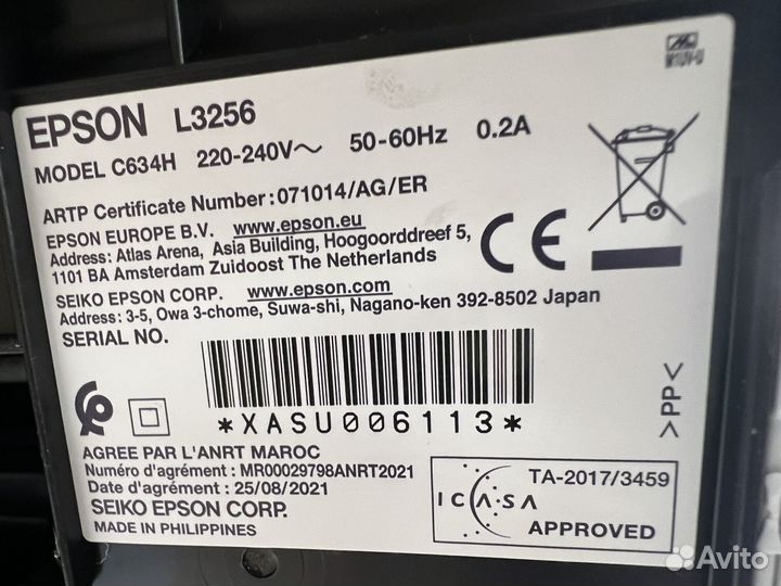 Струйный принтер Epson L3256 мфу