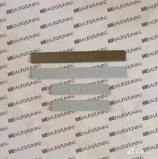 Накладки на пороги Opel Zafira (хром)