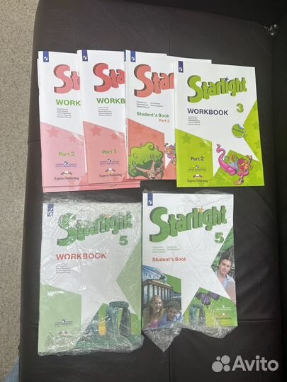 Рабочие тетр, учебник англ. язык 3,4,5 Starlight