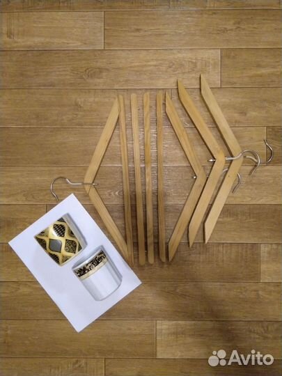 Плечики деревянные и чашки