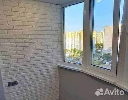 Балкон пластиковый