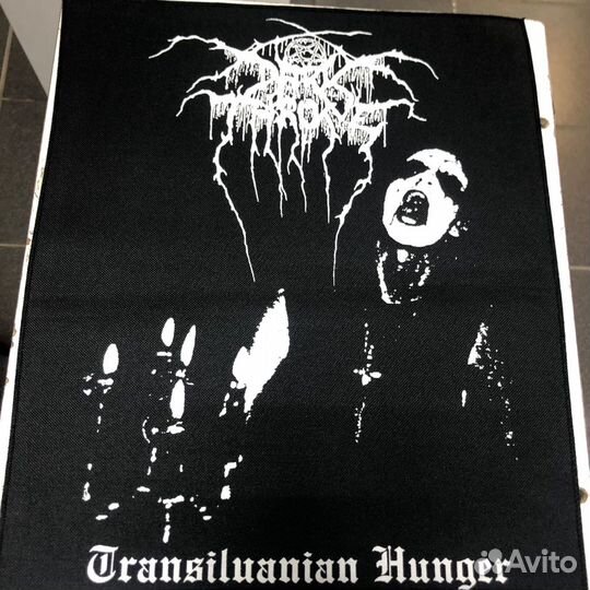 Нашивки на одежду