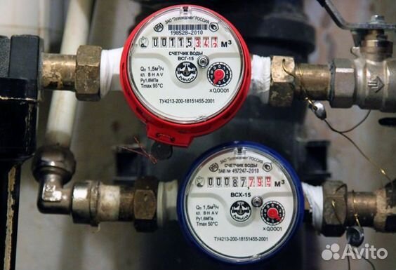 Установка и замена счетчиков воды