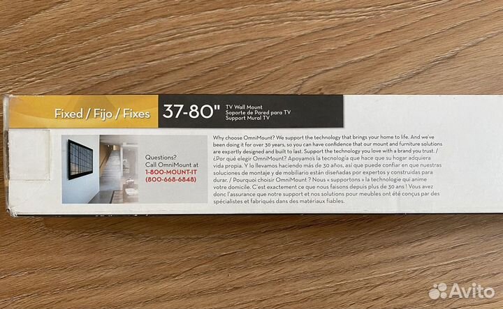 Новый Кронштейн для телевизора omnymount