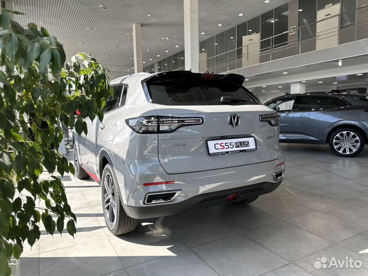 Changan UNI-S 1.5 AMT, 2024