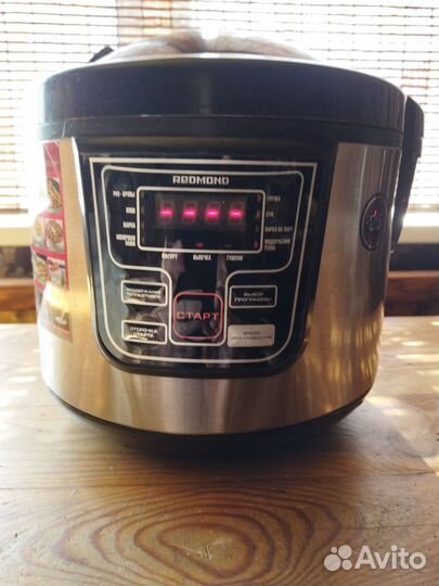 Мультиварка