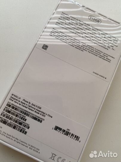 iPhone Xs, 512 ГБ