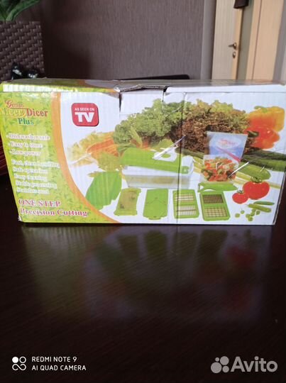 Овощерезка