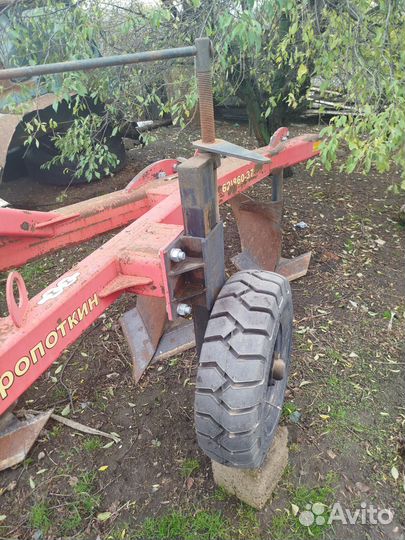 Плуг ИП Сергиенко А.Г. ПС-3-40, 2020