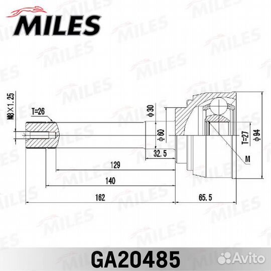 ШРУС toyota hiace/hilux/4runner 2.8 89- нар