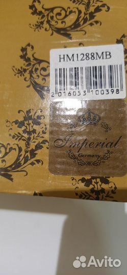 Ваза для фруктов на ножке металлические