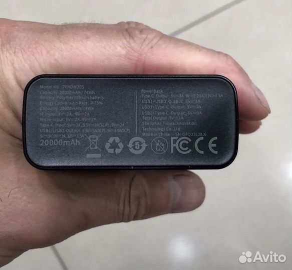 Поувер банк Power bank