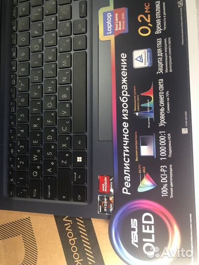 Ноутбук asus Vivobook 15X oled