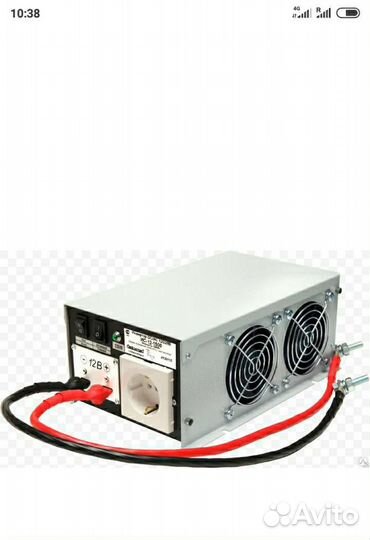 Преобразователь