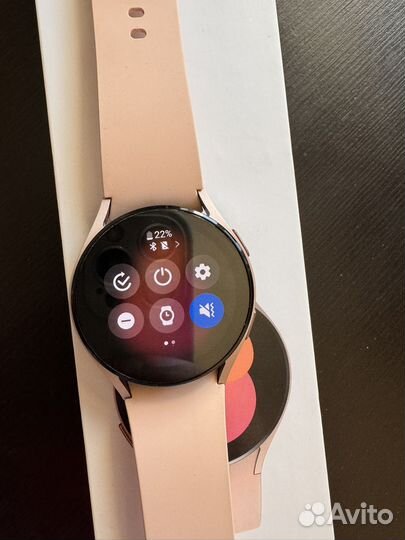 Samsung galaxy watch 5 40mm